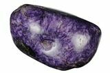 Polished Purple Charoite - Siberia #177889-1